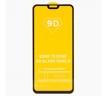 Защитное стекло Full Glue - 2,5D для "Huawei Honor 8X/Honor 8X Premium/Honor 9X Lite" (тех.у(132075)#1008383