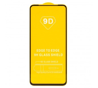 Защитное стекло Full Glue - 2,5D для "Xiaomi Redmi Note 9" (black) (тех.уп.) (20) (black) (132094)#2093625