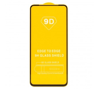 Защитное стекло Full Glue - 2,5D для "Xiaomi Redmi Note 9T/Xiaomi Redmi 9T" (тех.уп.) (20) ((132096)#2093613