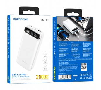 Внешний аккумулятор Borofone BJ14A Freeway 20000mAh (USB*2) (white)#1873872