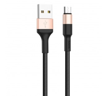 Кабель USB - micro USB Hoco X26 Xpress для HTC/Samsung (100 см) (black/gold)#1156495