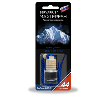 Ароматизатор MAXIFRESH Mont blanc жидкостной 5мл#1181390