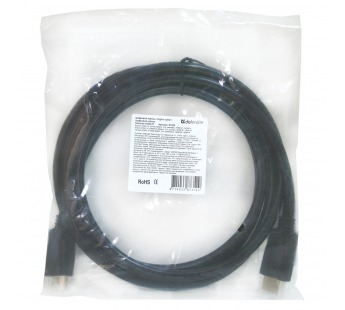 Кабель DEFENDER M-M HDMI-07 HDMI, ver 1.4, 2 м. (1/50/150)#2109159
