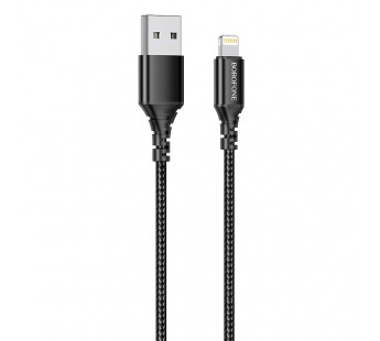 Кабель USB - Apple lightning Borofone BX54 Ultra bright (100см) черный#1629196