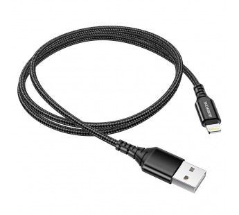 Кабель USB - Apple lightning Borofone BX54 Ultra bright (100см) черный#1629198