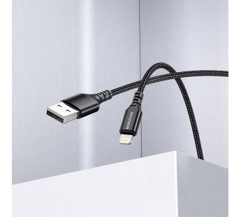 Кабель USB - Apple lightning Borofone BX54 Ultra bright (100см) черный#1629199