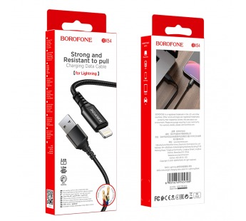 Кабель USB - Apple lightning Borofone BX54 Ultra bright (100см) черный#1629200