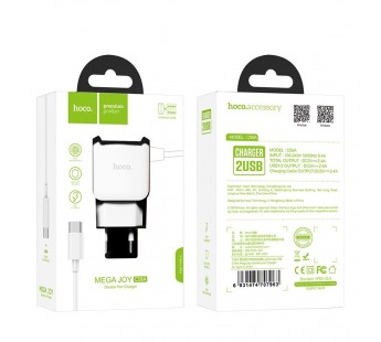                         Сетевое ЗУ USB Hoco C59A Type-C (2USB/2.4A) белый#1730988