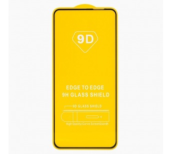 Защитное стекло Xiaomi Redmi Note 10T (2021) (Full Glue) тех упаковка Черное#1655955