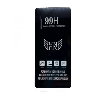 Защитное стекло Samsung A71/A81/S10 Lite/Note 10 Lite/M51 (2020) (Premium Full 99H) Черное#1628039