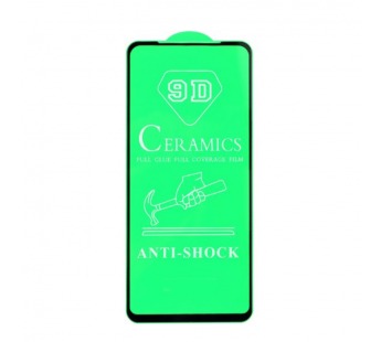 Защитное стекло-плёнка Xiaomi Redmi Note 9T Черное#2070367