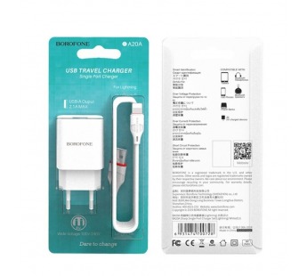 Адаптер Сетевой Borofone BA20A 1USB + кабель Apple Lightning (white)#2019698