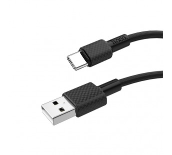 Кабель USB - Type-C Hoco X29 Superior (100 см) (black)#1290701