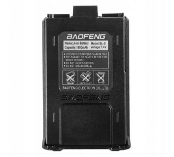 Аккумулятор для рации Baofeng UV-5R 1800 мАч#1546981
