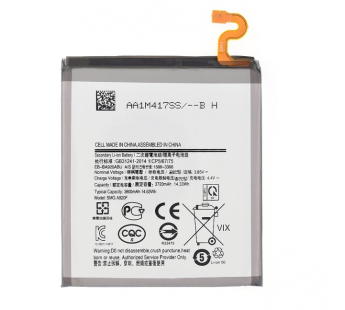 АКБ Samsung A920F Galaxy A9 (2018) (EB-BA920ABU) (VIXION)#1307169