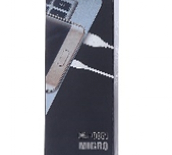 Кабель USB TREQA CA-8051 Micro, 1м, белый#1848148