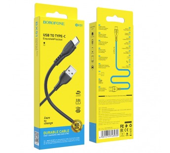 Кабель USB - Type-C Borofone BX51 Triumph (100см) черный#1856566