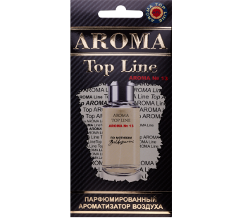 Ароматизатор AROMA TOP LINE парфюм  Baldessarini Boss муж#1386719