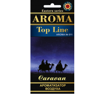 Ароматизатор AROMA TOP LINE парфюм CARAVAN#1386720