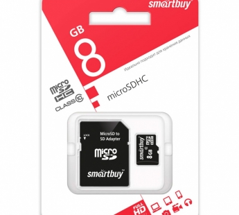 Карта памяти MicroSDHC 8GB Class 10 Smartbuy + SD адаптер#1995901