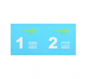 Защитное стекло Anti Blue для iPhone 12 mini (черный) (VIXION)#1394491