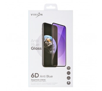 Защитное стекло Anti Blue для iPhone XS MAX/11 Pro Max (черный) (VIXION)#1394528