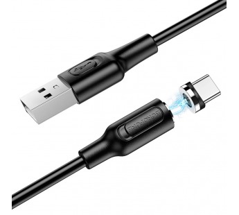 Кабель USB - Type-C Borofone BX41 Amiable (100см) магнитный черный#1983633