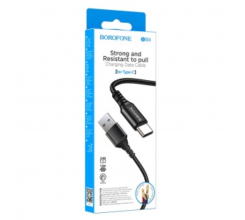 Кабель USB - Type-C Borofone BX54 Ultra bright (100см) черный#1629188