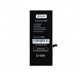 АКБ для Apple iPhone 6 Plus - Battery Collection (Премиум)#2126120