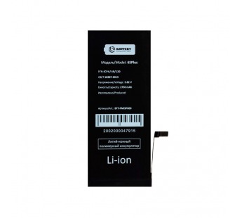 АКБ для Apple iPhone 6S Plus - Battery Collection (Премиум)#2124441