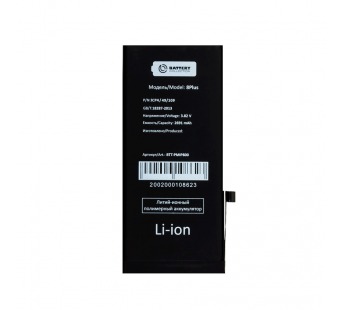 АКБ для Apple iPhone 8 Plus - Battery Collection (Премиум)#2124440