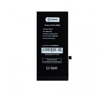 АКБ для Apple iPhone 8 Plus - усиленная 3060 mAh - Battery Collection (Премиум)#2124453