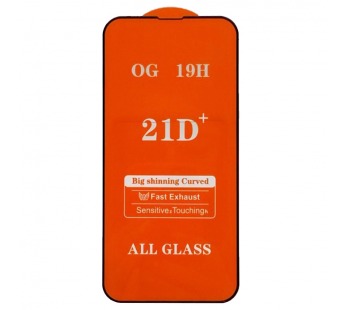 Защитное стекло iPhone 13 Pro Max (Full Glue) тех упаковка Черное#1456299