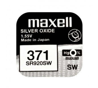 Батарейка MAXELL -  часовые SR 920SW/1BL  (371)#1505067