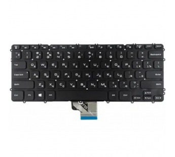 Клавиатура Dell XPS 15 9530 черная с подсветкой#2100870