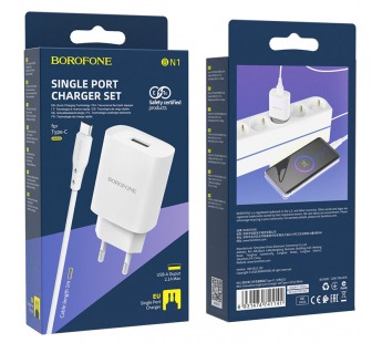 Адаптер сетевой Borofone BN1 + кабель Type-C (USB/2.1A)#1505090