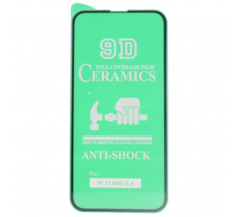 Защитная пленка Ceramic для Apple iPhone 13 Mini противоударная тех. пак#1540363