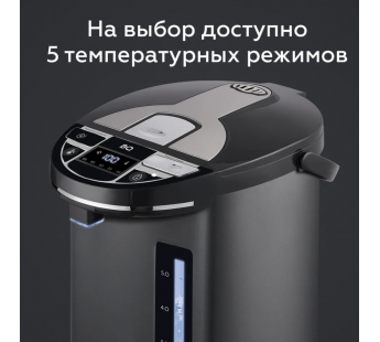 Термопот BQ TP536 Black#1934321