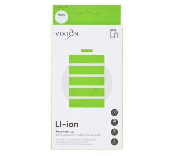 Аккумулятор для Samsung i8262D/i8268/i829 Galaxy Duos (EB425365LU) (VIXION)#1533290
