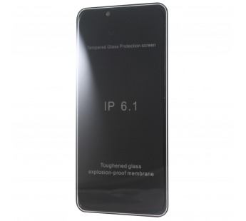 Защитное стекло Full Screen 2,5D приват для Apple iPhone 13/iPhone 13 Pro (black)  тех уп#1540169
