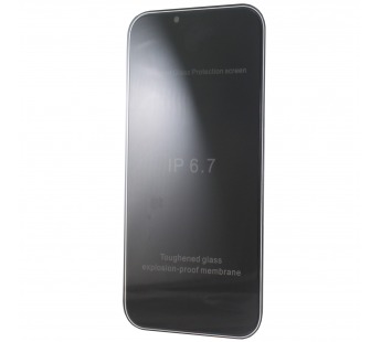 Защитное стекло Full Screen 2,5D приват для Apple iPhone 13 Pro Max (black) тех.уп#1540168