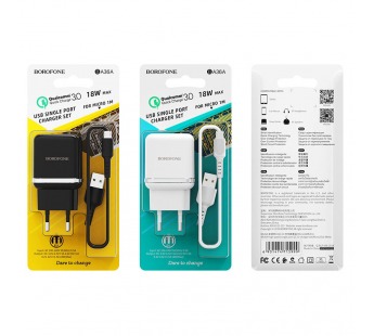                         Сетевое ЗУ USB Borofone BA36A + кабель Micro USB (1USB/QC 3.0) белый#1554105