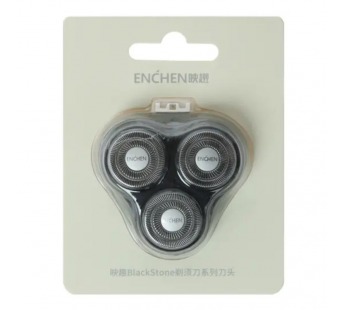 Сменное лезвие для электробритвы Xiaomi Enchen BlackStone 3#1938928