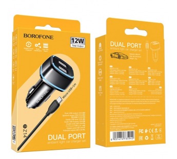 Адаптер Автомобильный Borofone BZ14 Max 2USB/5V/2.4A + кабель micro USB (black)#2012817