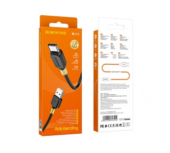 Кабель USB - Type-C Borofone BX59 1м (Black)#1707236