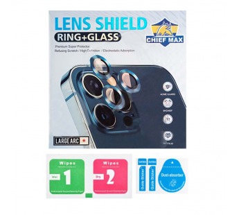 Защитное стекло линзы камеры для iPhone 12 (комплект 2 шт.) Черное#1601633