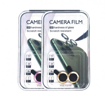 Защитное стекло линзы камеры для iPhone 12 mini (комплект 2 шт.) Зеленое#1601587
