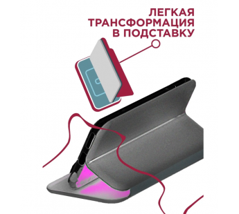 Чехол-книжка BF модельный (силикон/кожа) для Samsung Galaxy M01 серебристый#1649745
