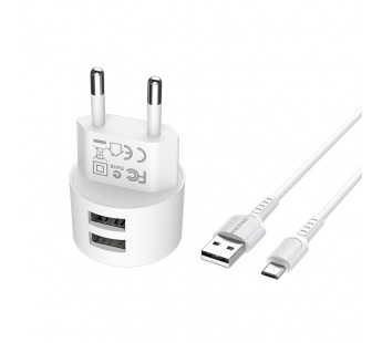 Адаптер Сетевой Borofone BA23A Brilliant 2USB/5V/2.4A + кабель micro USB (white)#1614882