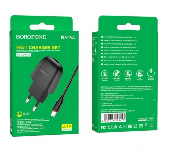 Адаптер Сетевой Borofone BA49A Vast 1USB/5V/2.1A + кабель Apple Lightning (black)#1727597